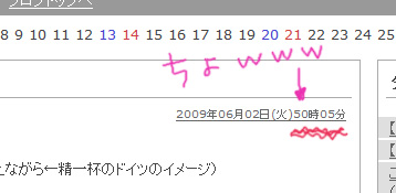 ファイル 13-1.jpg