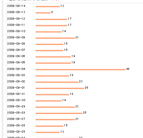 ファイル 41-1.gif