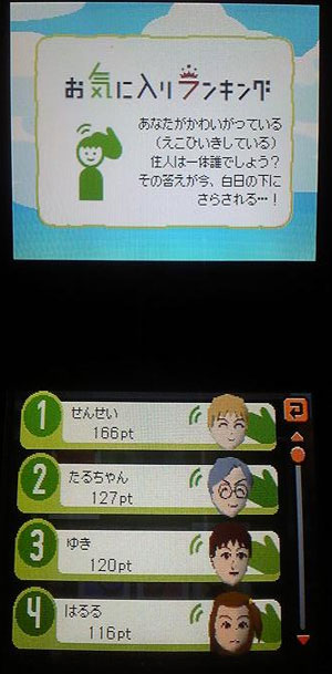 ファイル 107-1.jpg