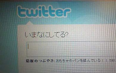 ファイル 112-1.jpg