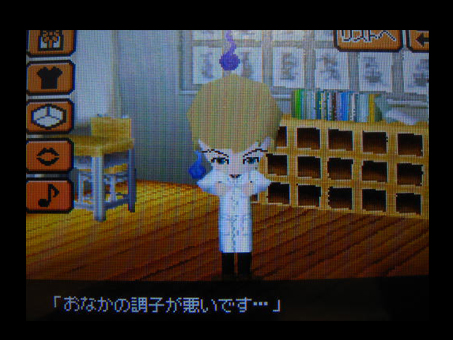 ファイル 116-2.jpg