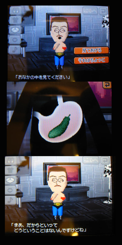 ファイル 116-3.jpg