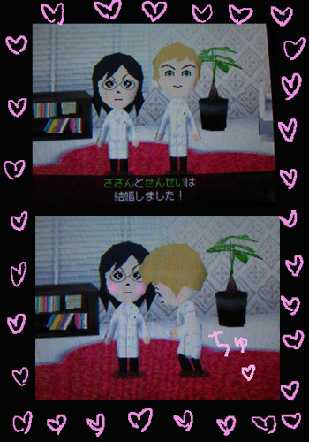 ファイル 117-2.jpg