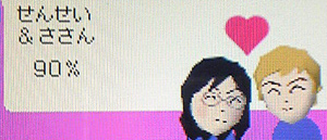 ファイル 124-4.jpg