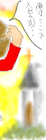 ファイル 133-2.jpg