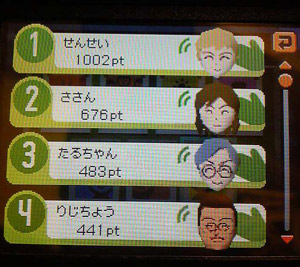 ファイル 137-2.jpg