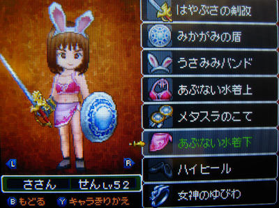 ファイル 152-1.jpg