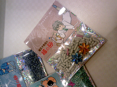 ファイル 206-1.jpg