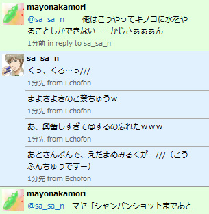 ファイル 211-2.jpg