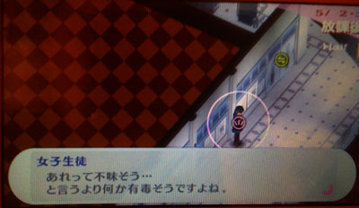 ファイル 225-2.jpg