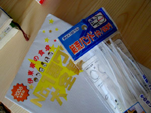 ファイル 281-2.jpg