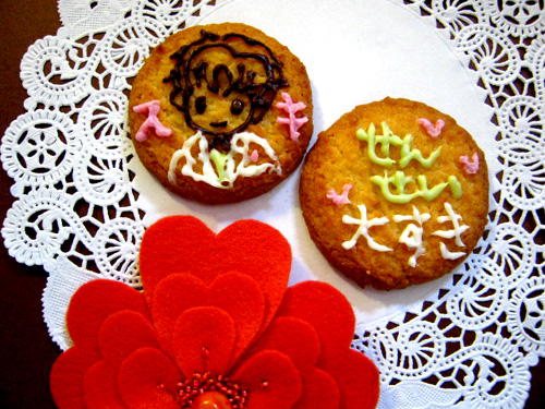 ファイル 300-1.jpg