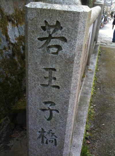 ファイル 321-1.jpg