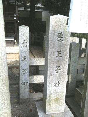 ファイル 340-2.jpg