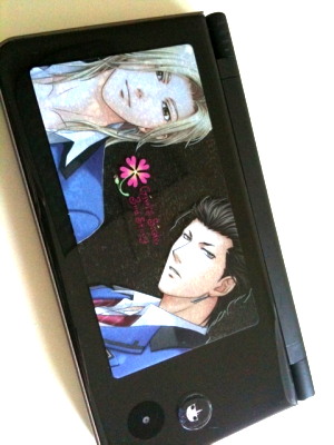 ファイル 342-2.jpg