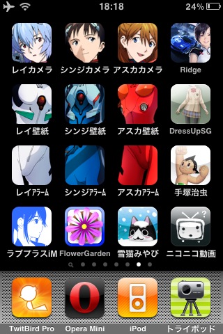 ファイル 359-1.jpg