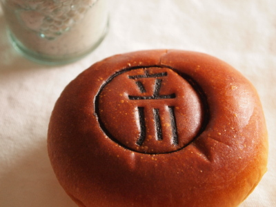 ファイル 368-1.jpg