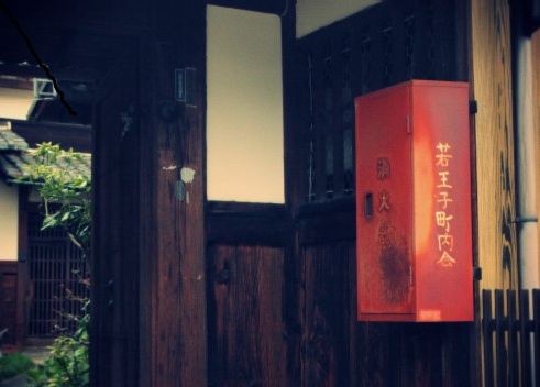 ファイル 378-1.jpg