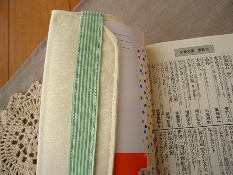 ファイル 448-5.jpg