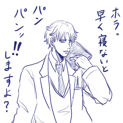 ファイル 449-1.jpg