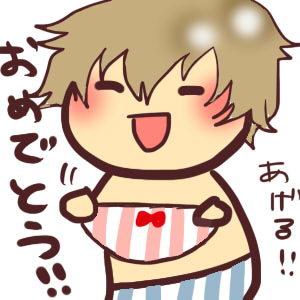 ファイル 459-1.jpg