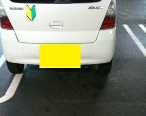 ファイル 478-1.jpg