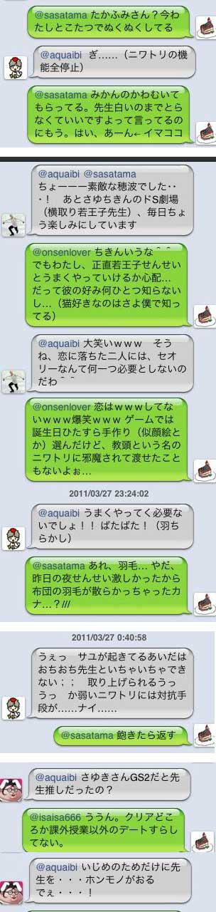 ファイル 515-1.jpg