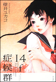 ファイル 55-1.jpg