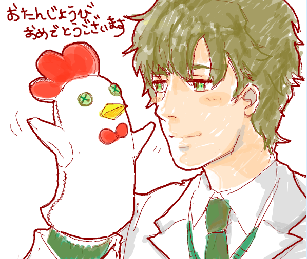 ファイル 554-3.png