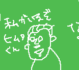 ファイル 86-2.png