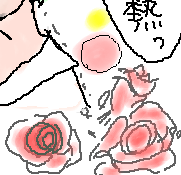 ファイル 86-3.png